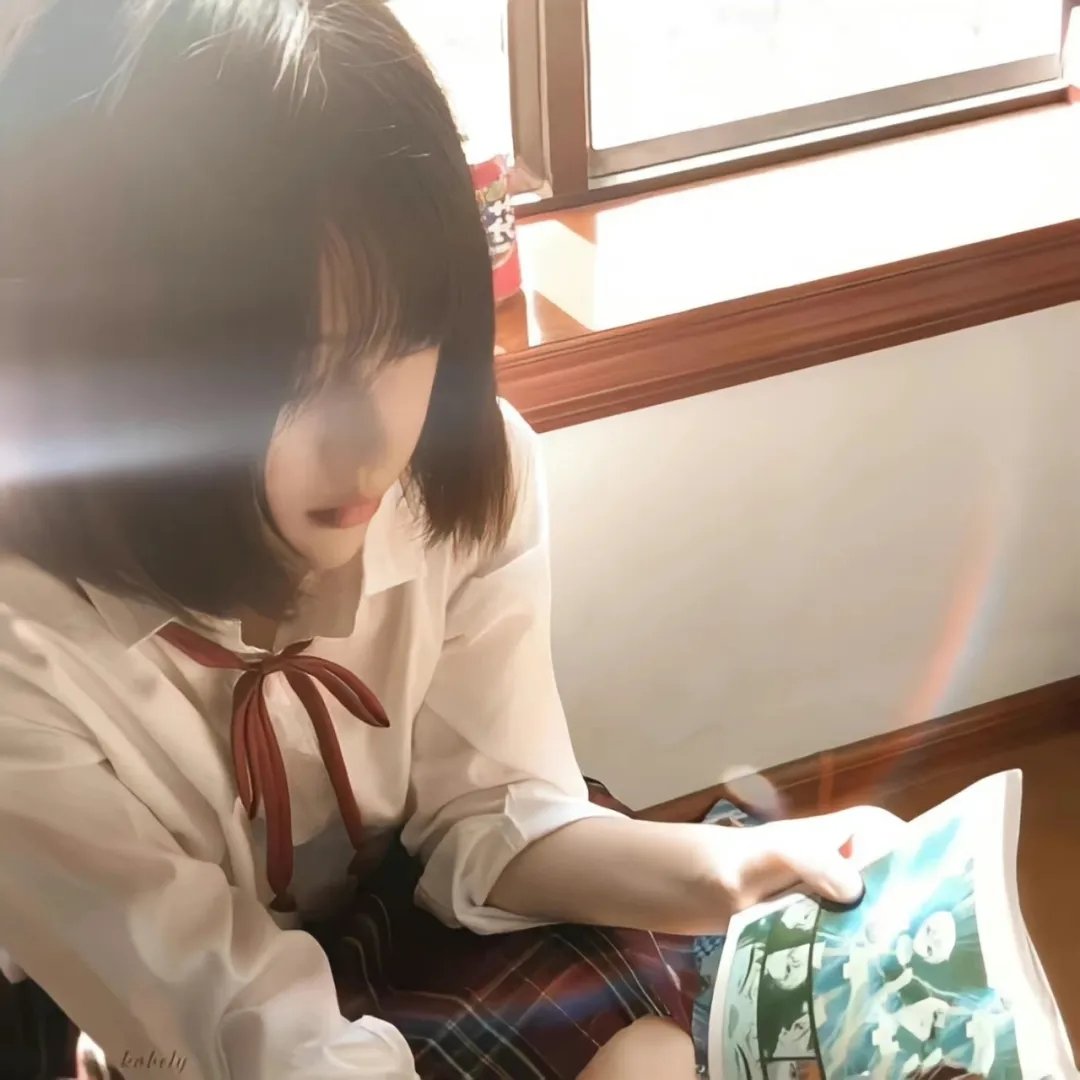 生和活